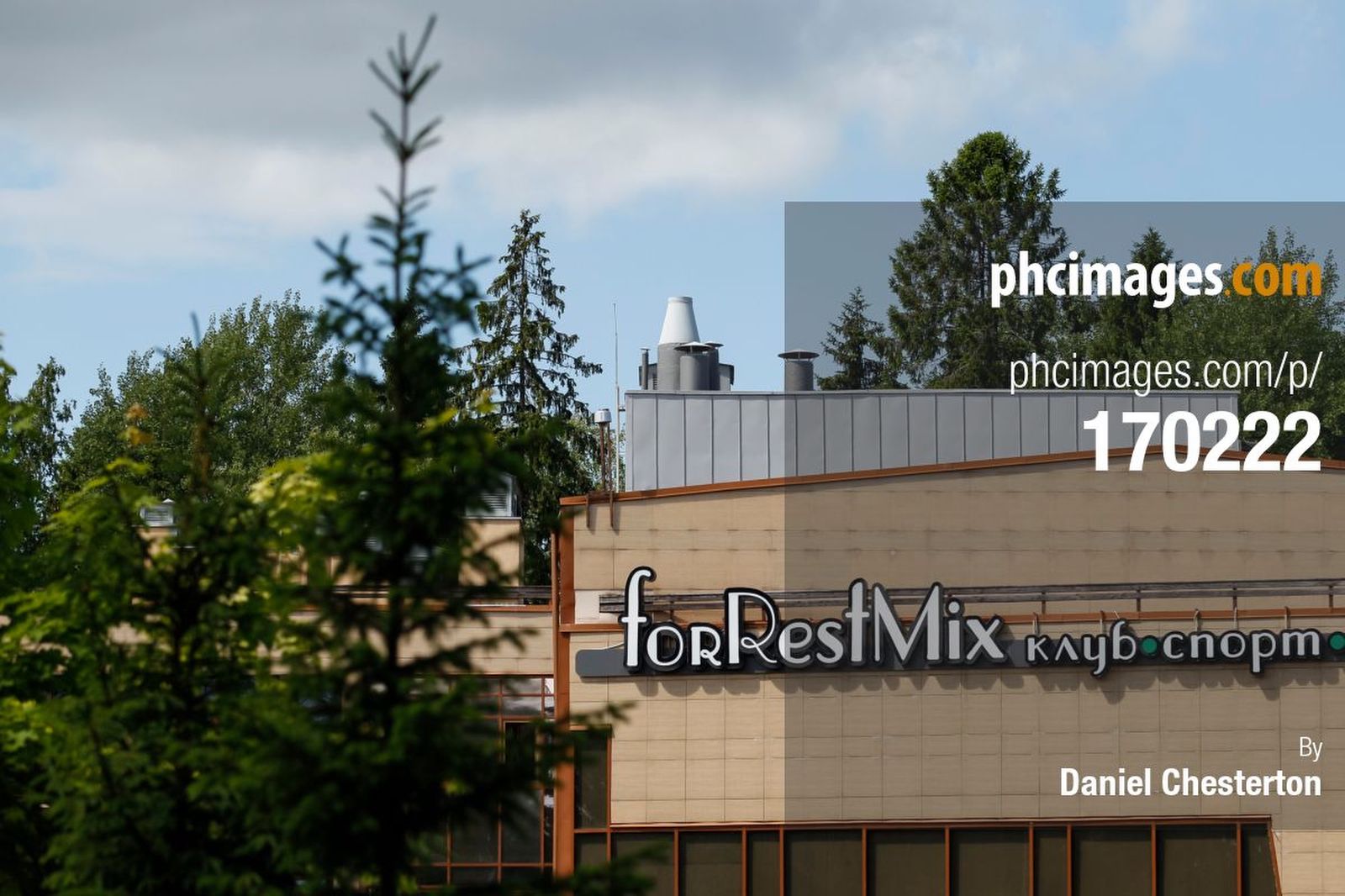 The Country Club ForRestMix in Repino, where England will be staying