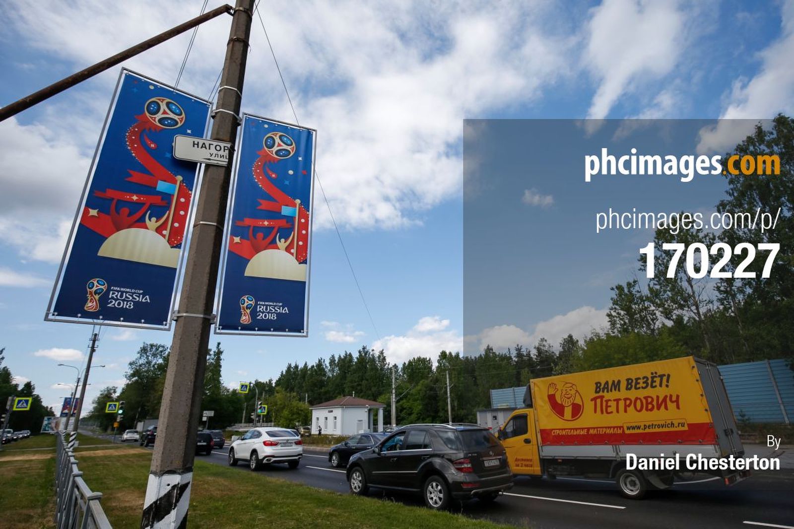 FIFA branding around Repino