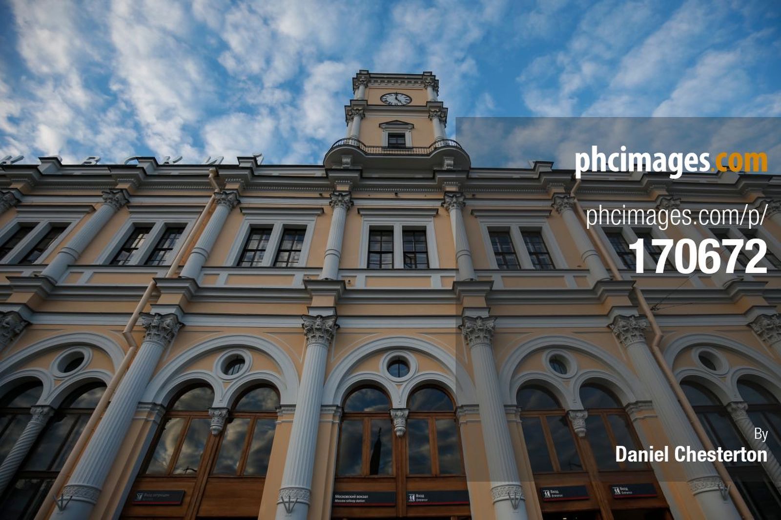 Moskovsky railway station in Saint Petersburg