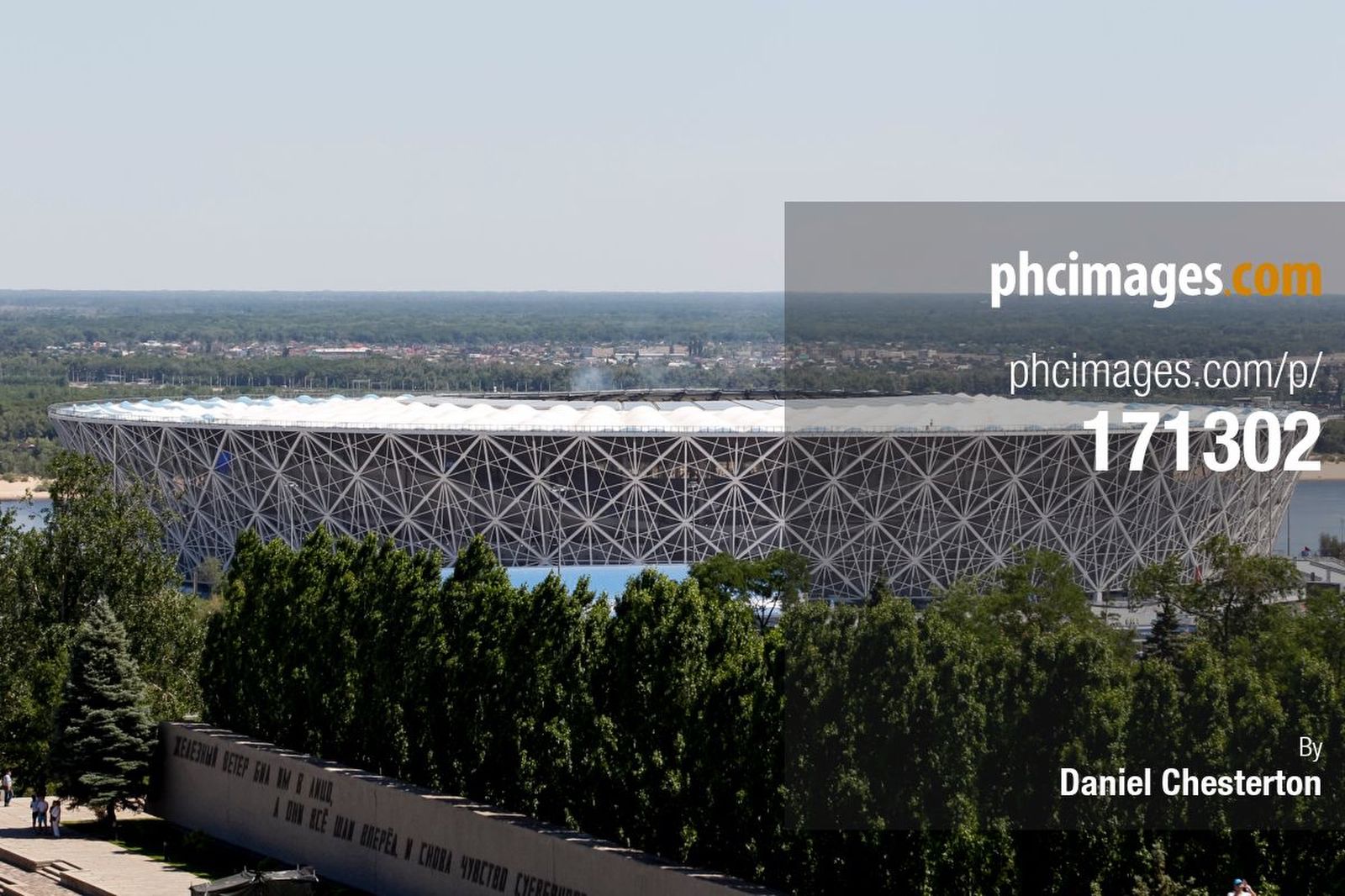 The Volgograd Arena from the top of the hill