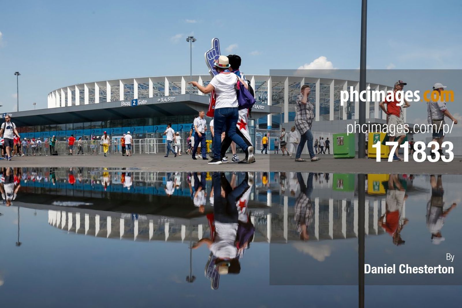 Fans arrive at Nizhny Novgorod Stadium
