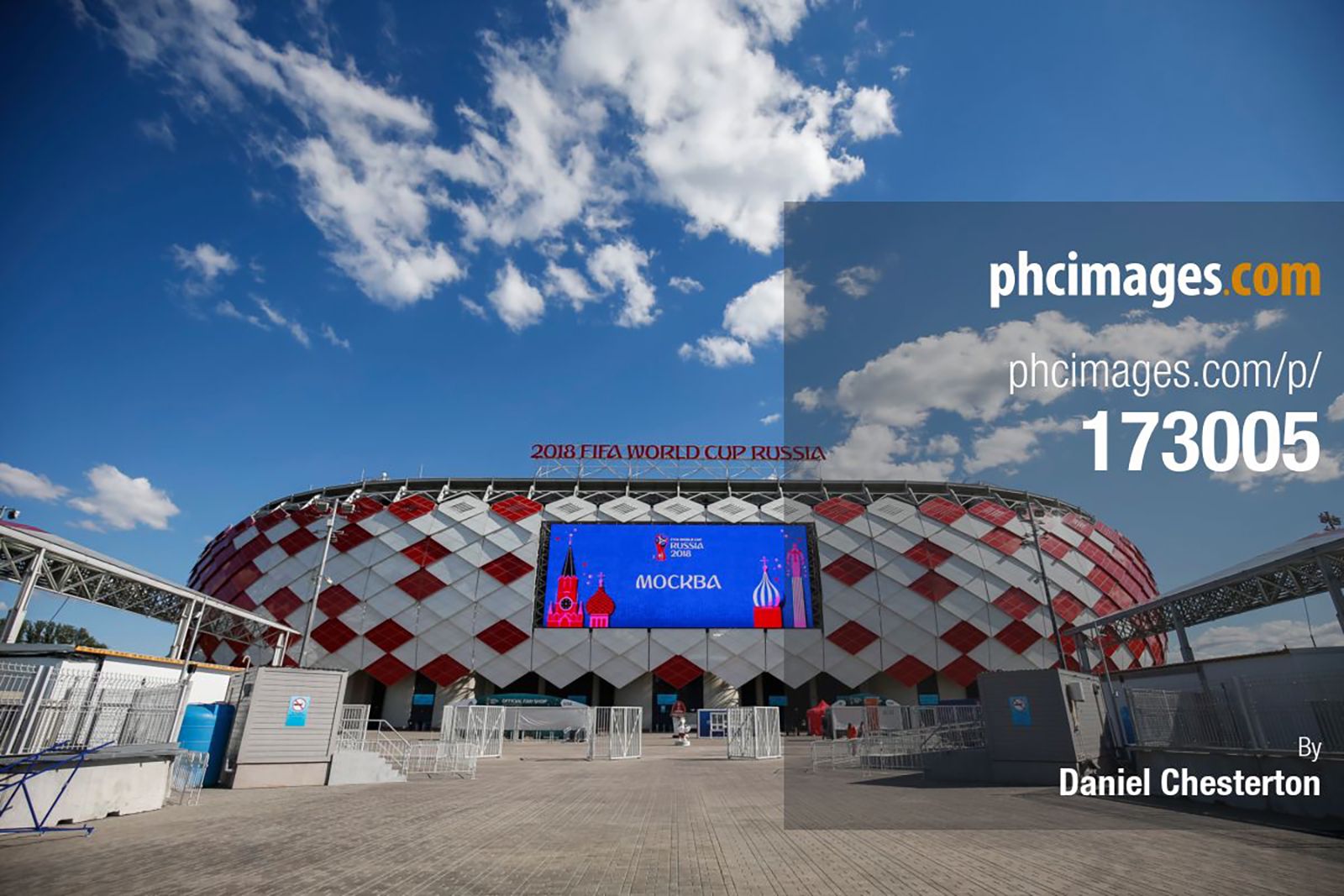 A general view of Spartak Stadium